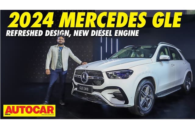 Mercedes-Benz GLE facelift walkaround video